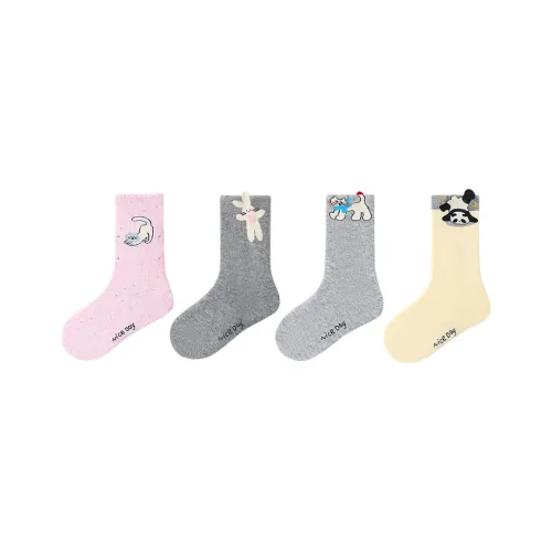 MIANQIXIONG Милый дизайн для домашних животных Paradise Q407 Kids носки