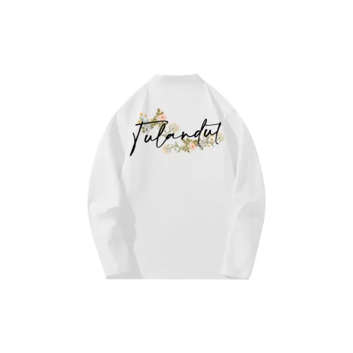 TULANDUO Унисекс Майки-трусы