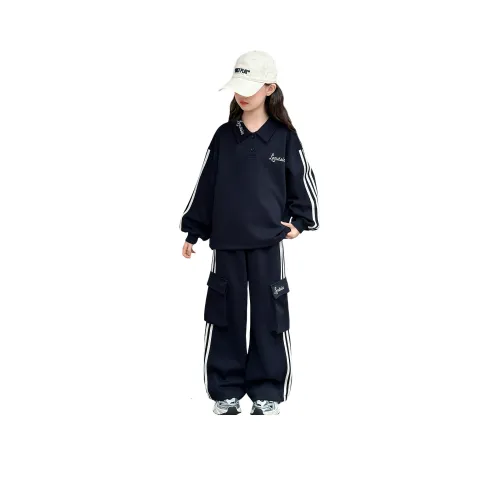 Yomi House Повседневная спортивная одежда для подростков