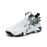 Чёрно-белый