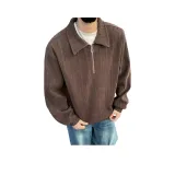 Кофейный (Улучшенный)