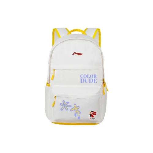 Полиэстеровая подкладка рюкзак стандартный унисекс белый желтый Bijiang