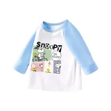 Путешествие Nubi/Белый Синий