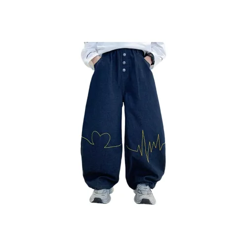 Smileyworld Цвет изображения Школьный возраст Джинсы