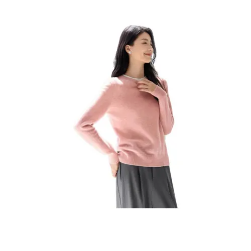 IHIMI Dried Rose Pink Женские Трикотаж