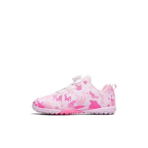 Binary Anti KICK Легкий Амортизация Низкий Топ Футбольные бутсы Детские