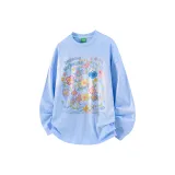 Далекий Небесный Лазурь