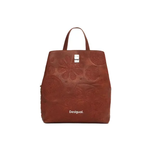 Desigual Полиуретан Рюкзак Средний Женский Бежевый