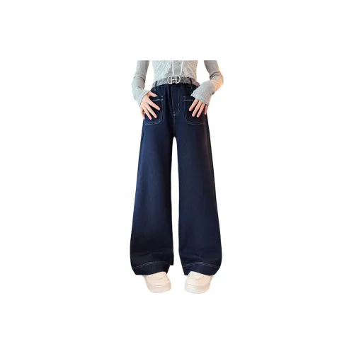 Smileyworld Синие Джинсы для школьного возраста