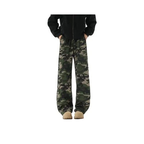 V37 Камуфляж Унисекс Повседневные Штаны