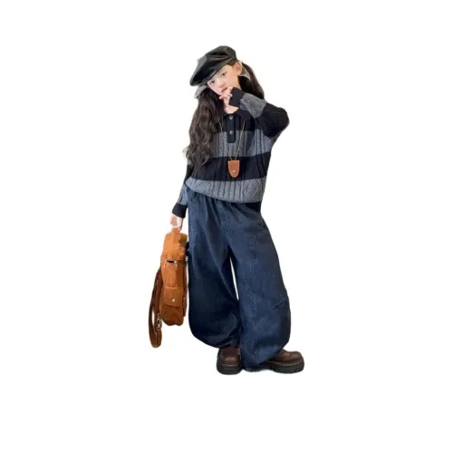 Because No Повседневная спортивная одежда для детей