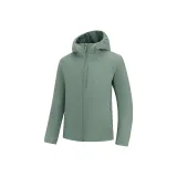 Базилик Зеленый