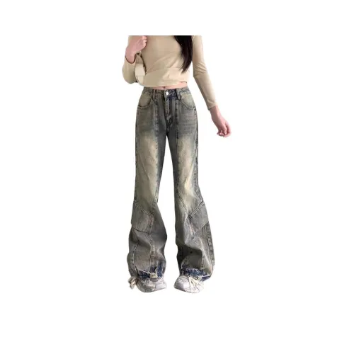 UOOHE Ностальгический синий женские джинсы