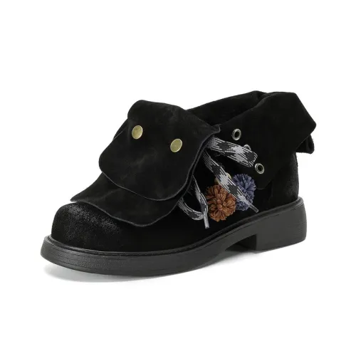 Yeezyy Reezy Ботинки Женские