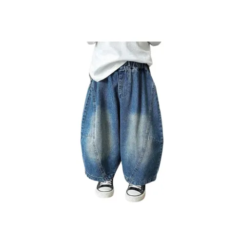 MUMUWU HOUSE Blue Kids Jeans