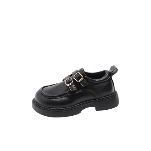 Rindu Устойчивые к истиранию кожаные детские туфли