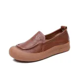 Коричневый