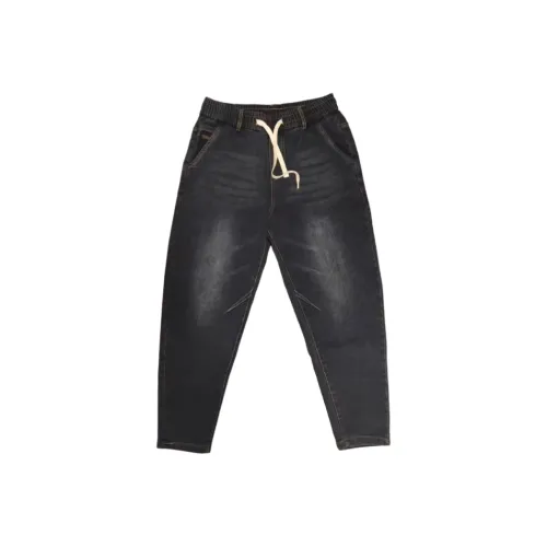 CAT'S PAW Черный Серый Цвет Унисекс Джинсы