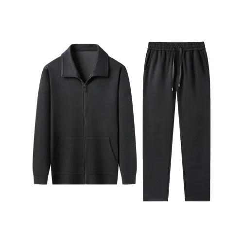 PIERRE CARDIN Комплект толстовки мужской