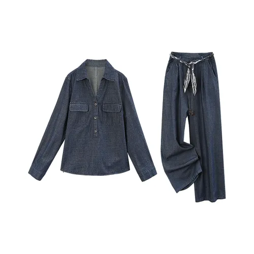 A paradise for awakening Повседневный костюм женский