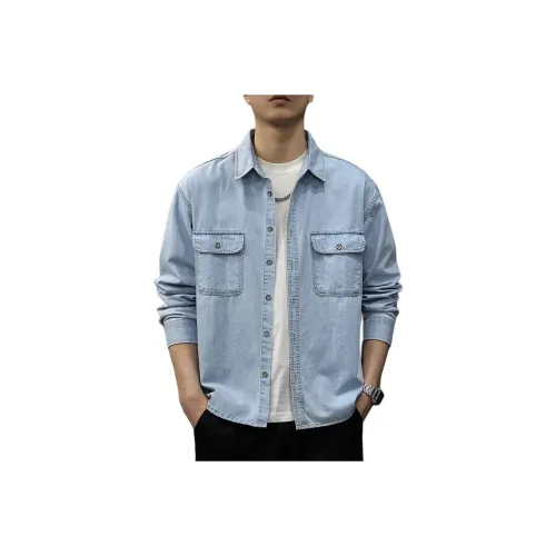 QIANJINNIU Мужские Джинсовые Куртки