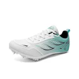 Белый Зеленый