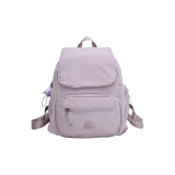 Фиолетовый