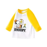 Рисование Nubi/Белый Желтый