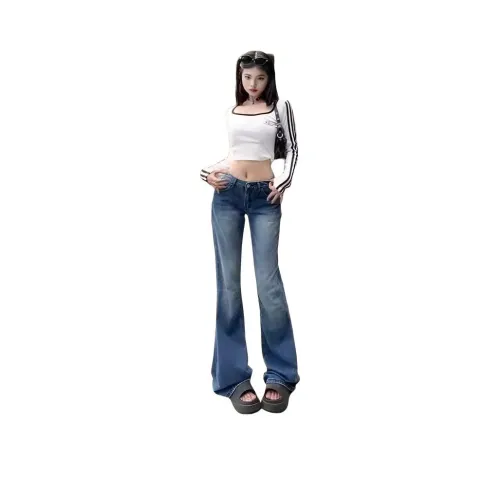 FINDSME GAGA Blue Gray Women's Jeans FINDSME GAGA Синий Серый Женские Джинсы