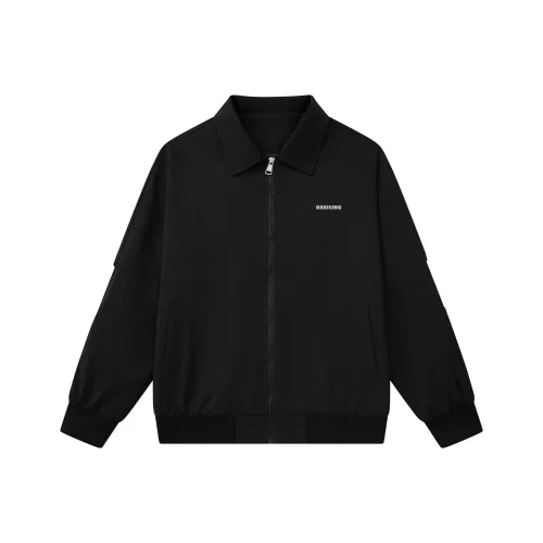 88rising Administrative Куртка Куртка Унисекс