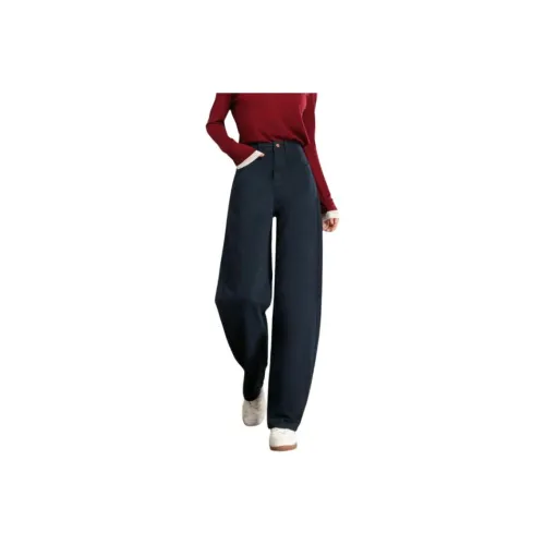 HIPPIEMISS Женские Джинсы