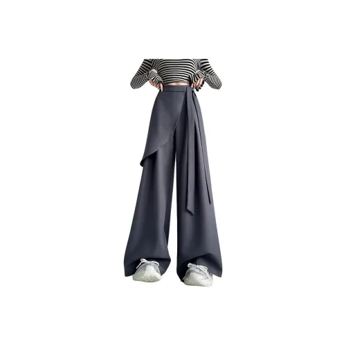 REMOULD Женские Повседневные Брюки