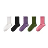 Black 1 White 1 Light Purple 1 Jasper 1 Pink