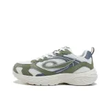 Слоновая кость/Maoyin Зеленый