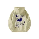 Абрикосовый