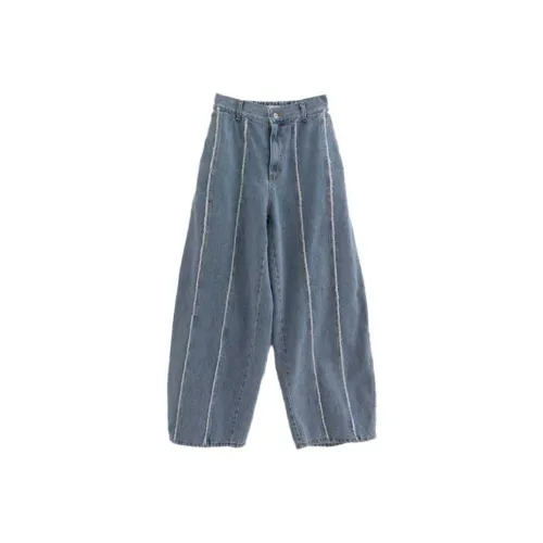 LOWEAR Кисточка Линия Деним Брюки Джинсы Женские