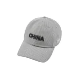 Бело-березово-серый