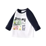 Путешествие Nubi/Белый Темно-синий