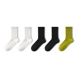 2 White, 2 Black, 1 Light Green