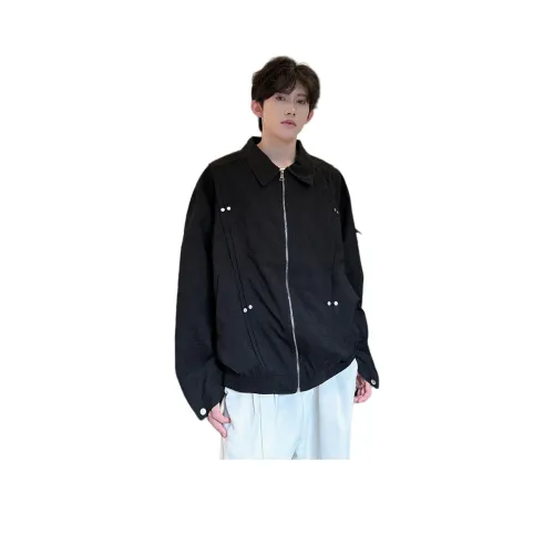 Freshclean Ширина плеч Унисекс