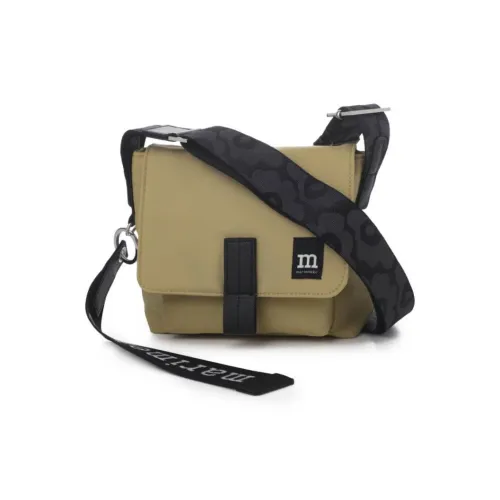 Marimekko совместная брендированная нейлоновая сумка-почтовая сумка через плечо мини женская бежевая