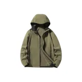 Армейский зеленый