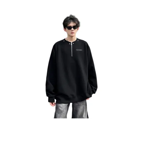 Eat studios Унисекс Свитшоты