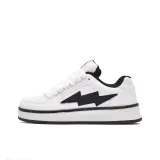 Бело-Черный