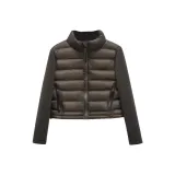 Армейский зеленый