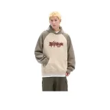 Каштановый