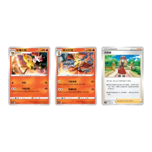 Pokémon Dream Together Below Seline's BLAZE Cruise Duel Cards Complete Building Toys