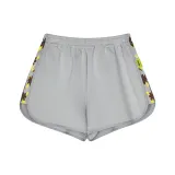 Дымчато-серый