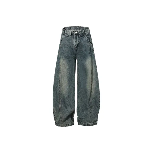 HOTRULES Унисекс Джинсы