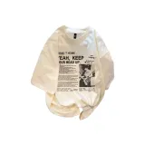 Абрикосовый